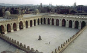 House of Knowledge
