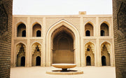 House of Wisdom