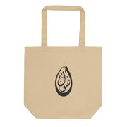 Dome of Rock Eco Tote Bag