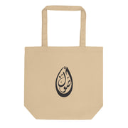 Lion of Babylon Eco Tote Bag