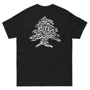 Cedar Tree classic Unisex tee