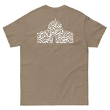 Dome of Rock Unisex classic tee