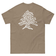 Cedar Tree classic Unisex tee
