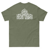 Dome of Rock Unisex classic tee