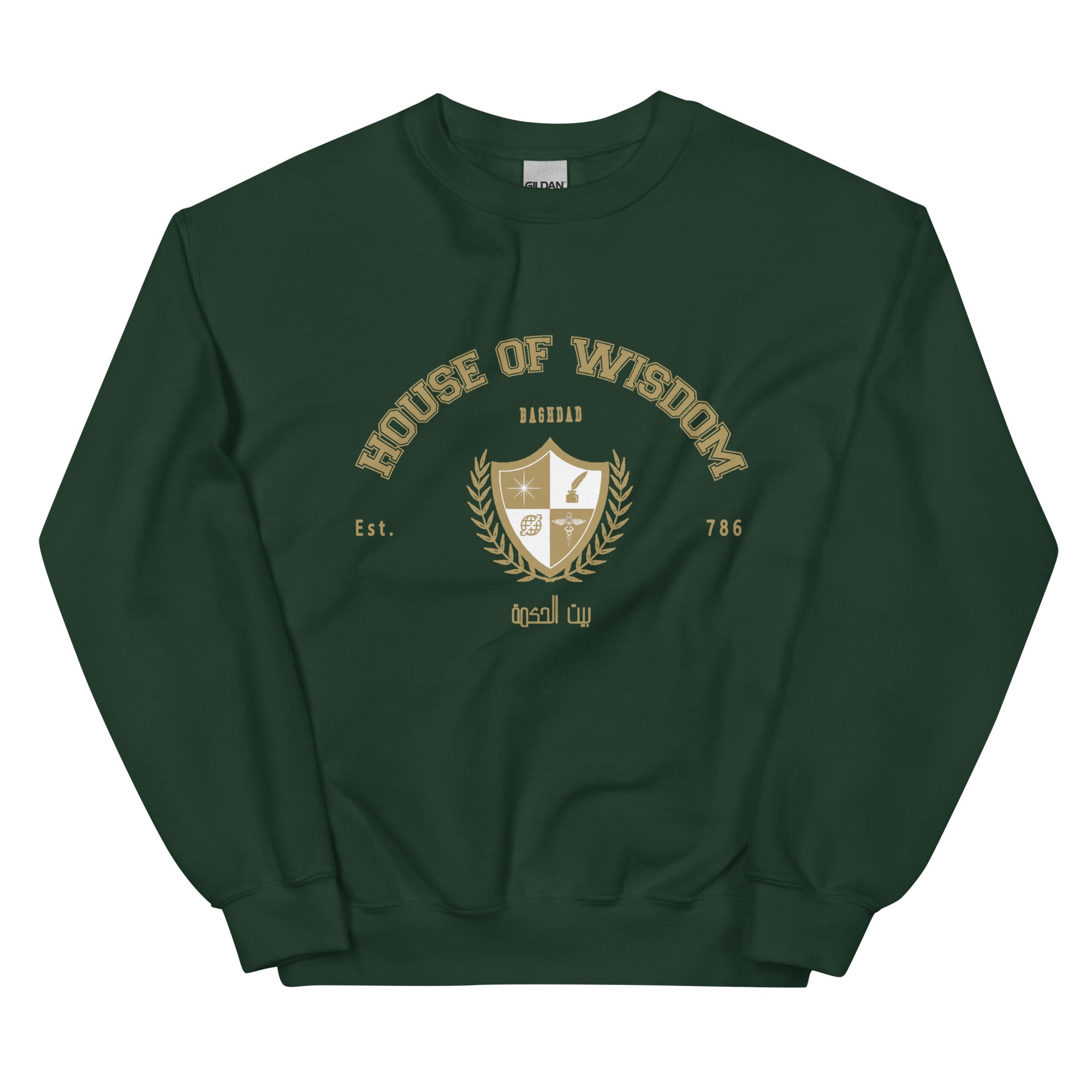 House of Wisdom Unisex Crewneck