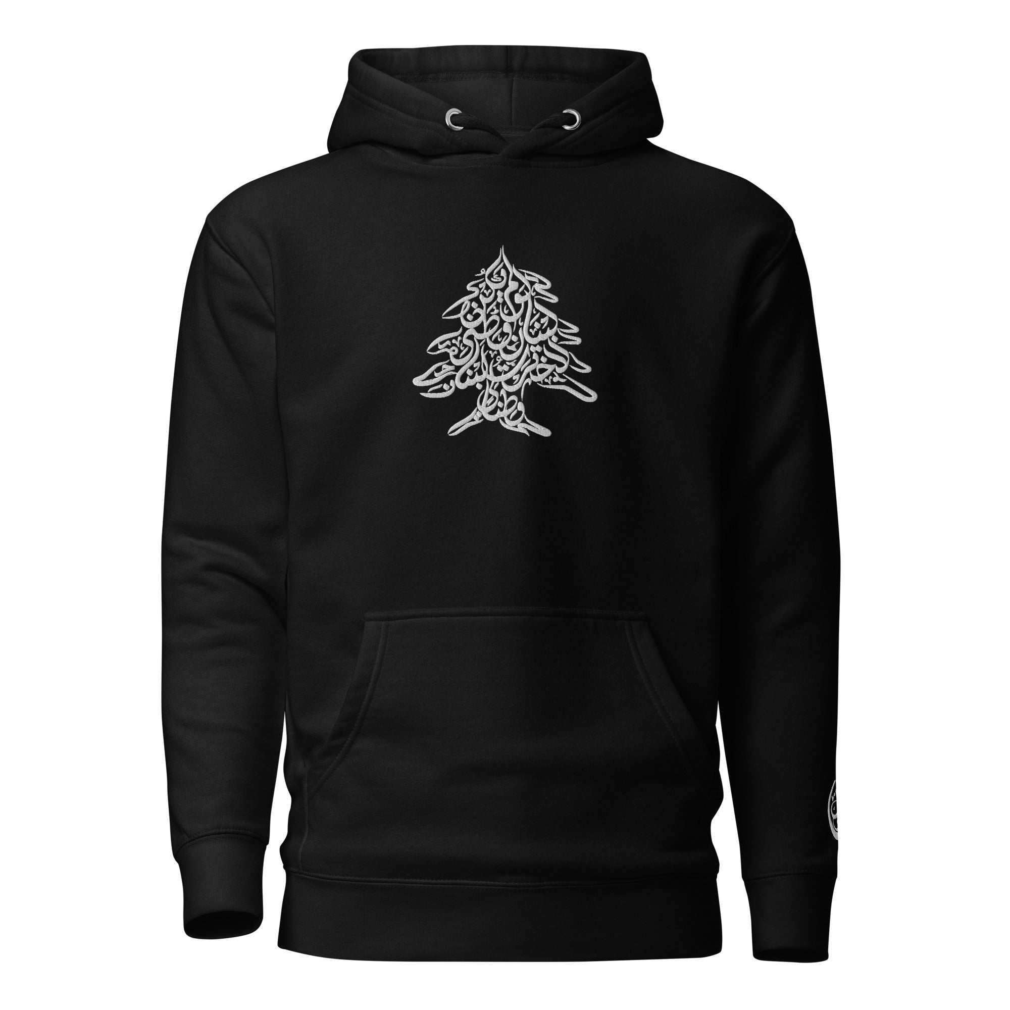 Unisex Cedar Tree Embroidered Hoodie