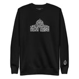 Dome of Rock Embroidered Unisex Premium Crewneck
