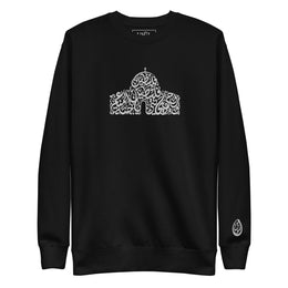 Dome of Rock Embroidered Unisex Premium Crewneck