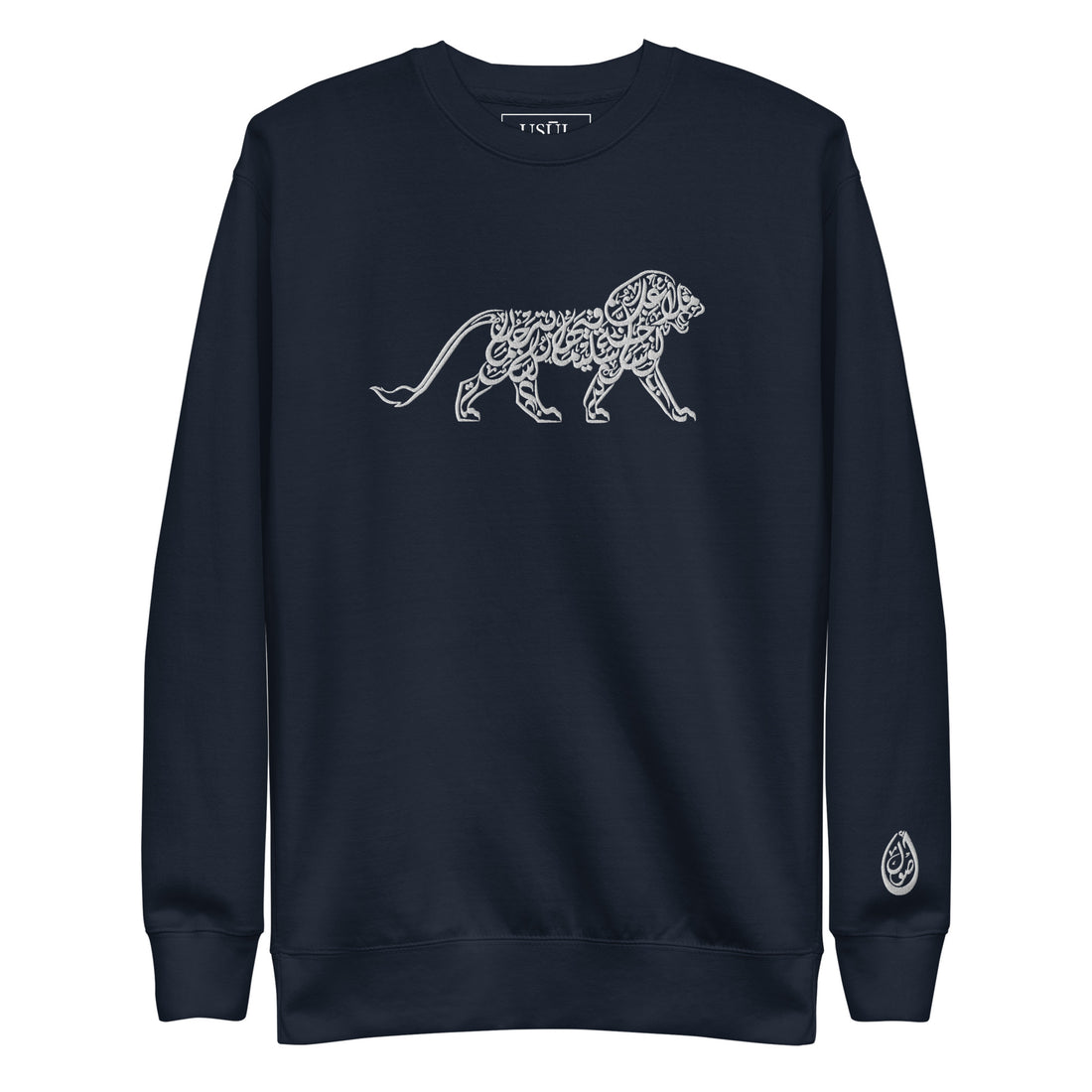 Lion on Babylon Embroidered Unisex Premium Crewneck