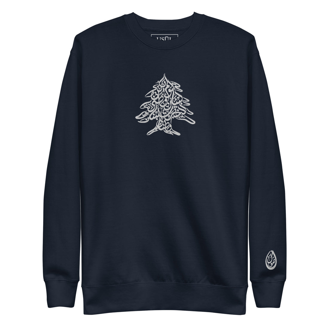 Cedar Tree Embroidered Unisex Premium Crewneck